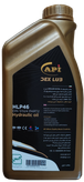روغن هیدرولیک HLP46 DEXLUB ار پشت