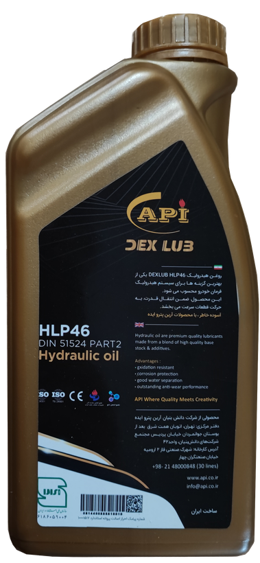 روغن هیدرولیک HLP46 DEXLUB ار پشت